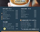 目に止まる！デザイン承ります 思わず立ち止まって見てしまうような目を引くデザイン作ります! イメージ3