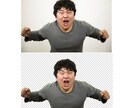 写真の背景を透過します 写真の不要な背景などを切り取ります イメージ2