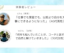 もうだまされたくない方の転職をサポートします 企業案件ではないからこそ、本当の選定方法が伝えれる。 イメージ5