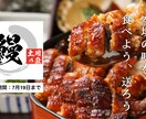 7月募集｜先着2社限定！｜高品質でHPを制作します テンプレートを使用なし！完全オリジナルデザインで制作可能です イメージ5