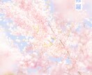 pixiv等のweb用同人小説表紙作成します Pixivなど各種ウェブサービスで小説を公開する際の表紙作成 イメージ5