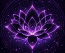 龍脈氣功であなたの女神性を開花させモテ体質にします 魅力を引き出し遠距離、片思い、年下、レスでも相手を沼らせる イメージ10