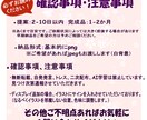 釘付け間違いなし！IRIAM用立ち絵をお描きします カッコいい！大人っぽい！ならお任せください。 イメージ8