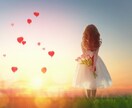 5分でもOK♪少し話したい！その希望叶えます ねえ、きいて〜！で大丈夫。あなたのお話し聞かせてください イメージ2