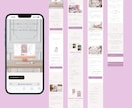 限定価格！STUDIO実装・構築代行します 【３名様限定価格】デザインだけでOK！実装はお任せください イメージ3