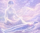 究極の遠隔レイキヒーリングでお疲れ箇所を癒します 3日間連続⭐︎愛と調和の波動をダイレクトにお届けします イメージ6