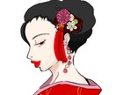 女の子の横顔アイコン描きます SNSのアイコンやプロフィールに使用しませんか？ イメージ4