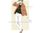 TRPG立ち絵作成します 若い男女のキャラクターイラストを中心に制作しています イメージ1