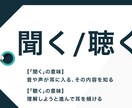 あなたのお話し相手になります 聴いてもらう喜びを あなたにお届け イメージ2