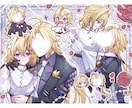 カップルイラストや夢絵、可愛い女の子を描きます 距離近め 甘々 ピンクが得意！ドキドキなイラストをお届け！ イメージ3