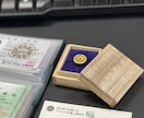 不動産売買契約書・重要事項説明書添削します 難しい契約書や重要事項説明書を添削します。 イメージ1