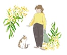 5分でもOK❗️悩み☆疲れたあなたのココロ癒します 優しくお話しお聞きします／ココロのセラピスト☆ イメージ4