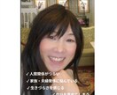 生きづらさや人間関係のお悩みをお聴きします 感情を整理しながら心を軽くしていきます イメージ2