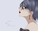 イラスト作成いたします アンニュイな女性や線の細めな男性などのイラストをお描きします イメージ1