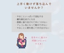 思考のごちゃつきを解消し、行動をサポートします 【即一歩を踏み出せる思考整理でモヤモヤもスッキリ解消！】 イメージ4