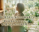 心に響くあなたらしい集客導線と発信土台を整えます バラバラ発信を一本の道に。お客様が迷わない集客導線を設計 イメージ5