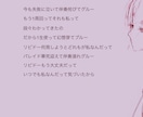 修正∞｜商用利用可｜オリジナル歌詞制作承ります 「キャッチー＆個性的」｜1コーラスのみ：3,500円〜 イメージ19