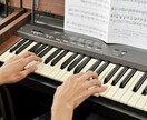 初心者向けのオンラインピアノレッスンします 楽譜が読めない方でもOK♪小学生から大人まで イメージ1