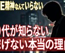 見やすく伝わるYouTubeサムネイル制作します 動画の内容が一目で伝わるデザインを丁寧に制作します イメージ1