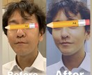 出会い系で使える感じで盛ります わざとらしくないワンランク上の顔に加工します イメージ1