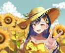 可愛い女の子書きます ドット絵やアニメ絵など人を描くのが好きです！ イメージ1