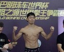 自宅トレでシェイプアップ！！メニュー作成します 家でのトレーニング、今のままで満足ですか？ イメージ1