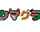 ロゴデザインします イメージに沿ったデザインを心がけています イメージ1