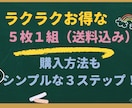 お中元に添える一筆箋・メッセージ・手紙を代筆します 親しい友人知人へ送るお中元は、手書きの心温まる添え状で演出を イメージ3