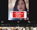 現役トラベラーが旅の魅力が伝わる動画編集します 旅のワクワク感をカタチに！ショートからVlogまで丁寧に対応 イメージ4