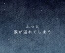 産後ママ専門♡同じママがつらさに寄り添います 少しずぼらな看護師ママがお電話します♡ イメージ6
