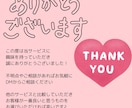 50代女性限定｜同世代の女友達感覚でチャットします 孤独解消から誰にも言えない本音まで。元気をチャージする３日間 イメージ10