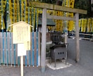 開運で、ご利益の大きい猿田彦大神に代理参拝します 椿大社に参拝します。開運　事業繁栄　合格祈願　恋愛成就に イメージ6