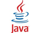 JavaでTODOアプリの開発手伝います 一緒にプログラミングを勉強してみませんか？ イメージ1