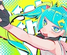 ポップで鮮やかなイラストを描きます 動画配信用のサムネイル･MV･グッズなどに！ イメージ2
