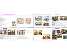 3Dシミュレーションを通してご提案致します 専門...｢商店建築｣｢I’mhome｣掲載実績有♥´- イメージ10