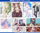 商用可◎ふんわり可愛い、かっこいいイラスト描きます SNS用・一枚絵・サムネイル・グッズ用など幅広く承ります！ イメージ5
