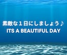 子供のサッカーに関するお悩み聴きます 5分でもどんなお話でもお伺いします。お気軽にどうぞ♪ イメージ1