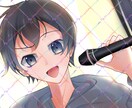 返礼品やサムネ、立ち絵や1枚絵など描きます こだわり抜いたイラストを描きます イメージ2