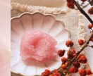 サロン・美容系のInstagram投稿画像作ります 初回モニター限定★5000円★3名様までのご案内です イメージ5