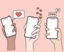 30分集中チャット！雑談・相談承ります お試しで話したい/電話が苦手 そんな方に イメージ1