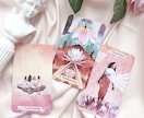 24h以内♡即日鑑定 | 霊感タロットで占います 過去レビューは画像2枚目〜◎あなたの悩みに寄り添います♡ イメージ1