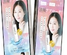 ご要望に沿ったデザイン制作します 1px単位、納得いくまで修正します！最高の物を作りましょう イメージ2