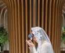 推しとの愛を応援します 推しとの愛・結婚に壁はありません。 イメージ2