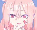 アニメ塗りのイラスト描きます 心に残る宝物になるイラストを描きたい イメージ2