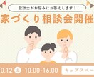 魅力が伝わる！WEB画像を制作します 修正無制限。丁寧なヒアリングで想いを形にします。 イメージ3
