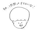 手書きイラストをデザインします オリジナルイラストを必要とされてる方へ イメージ9