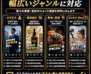 丸投げ対応_ショート動画を編集します YouTube・Instagram・TikTok対応！ イメージ2