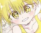 キャラクターの簡易アニメーションを制作します かわいいキャラクターを少し動かすループアニメーションです イメージ3