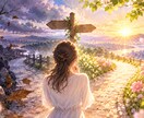 仕事、人生などがうまくいかない原因を霊視で占います 人生が止まっている気がする…その違和感を30分で見つめます✨ イメージ7