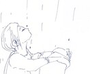 ご相談に乗ります 悩み事はありませんか？お話聞かせてください。 イメージ1